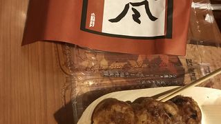 こんにゃく入りカリトロ