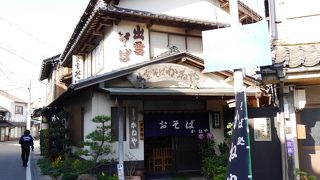 せっかくなので有名店へ