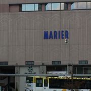 マリエとやま クチコミ アクセス 営業時間 富山市 フォートラベル