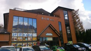 山中湖のお土産屋さんでもありました By ぱいぐ フジヤマバザールのクチコミ フォートラベル 山中湖のお土産屋さんでもありました By ぱいぐ フジヤマバザールのクチコミ フォートラベル