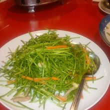 水蓮菜の炒め