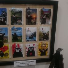 くまモンとオープンちゃん