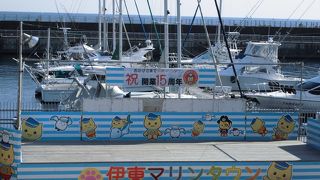 15周年だそうです