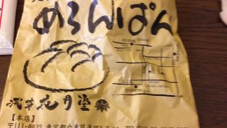 浅草でメロンパン