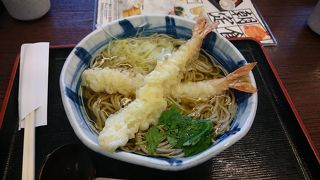 出国前の日本食