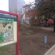 2つの公園