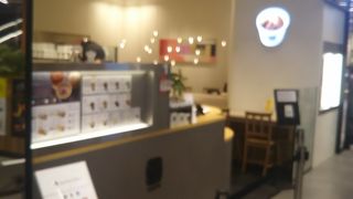 東急プラザ銀座 B2のスープストックトーキョー