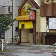 地元で人気のトンカツ屋さん