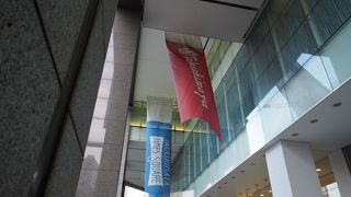 非常に大きな百貨店