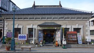 旧第百十三銀行小樽支店