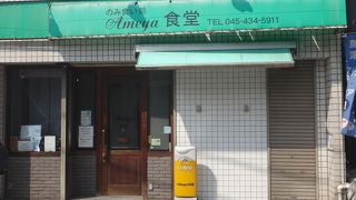 Ameya食堂