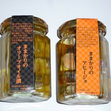 ままかりのアヒージョ