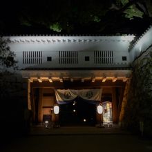 岡山城　烏城灯源郷