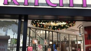 吉祥寺にある駅ビル