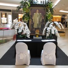 セントラル エンバシー