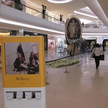 セントラル エンバシー