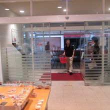 UFMフジスーパー (1号店)