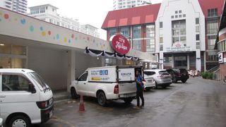 服喪中のUFMフジスーパー 