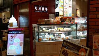 乳製品は次回に