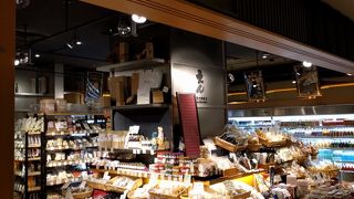 和のコンセプトショップ