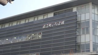 近江町市場のショッピングモール。