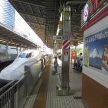 東海道新幹線