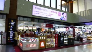 空いていて買い物がしやすいです