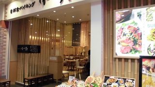 種類は多いのですが