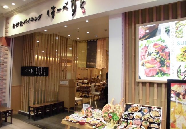 種類は多いのですが