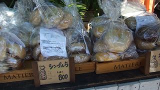 もちもちベーグル