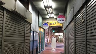 元町高架通商店街 (モトコー)