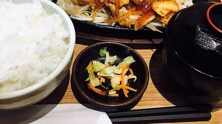 美味しいランチ