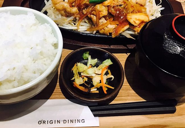 美味しいランチ