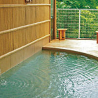 展望露天風呂ちょっとぬるめ！