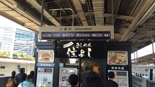 行列はへっちゃら