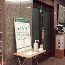 朝食会場です。