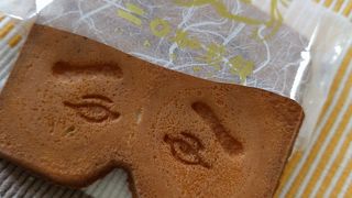 にわかせんべい本舗 東雲堂 博多デイトス店