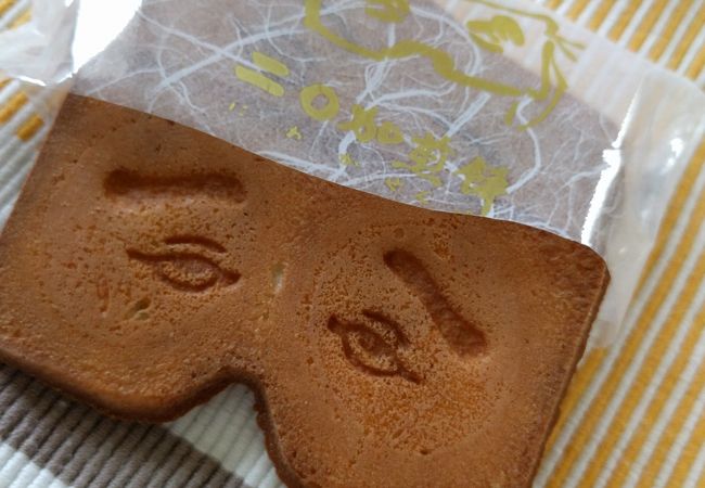 にわかせんぺい本舗 東雲堂 博多デイトス店 クチコミ アクセス 営業時間 博多 フォートラベル にわかせんぺい本舗 東雲堂 博多デイトス店 クチコミ アクセス 営業時間 博多 フォートラベル