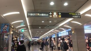 なんばウォーク