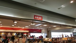 しゅうまい弁当あります