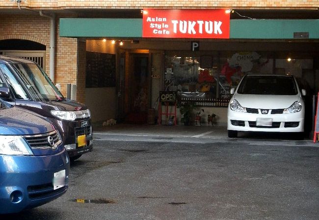 広島市のアジアスタイルカフェ