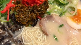 替玉頂きました^_^