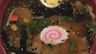 ラーメンを食べました