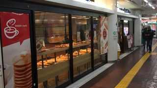 駅構内で待ち合わせ