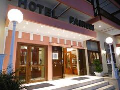 Famissi Hotel 写真