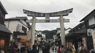 ワクワクします