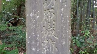 整備途中です。