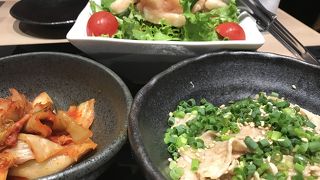 美味しいかったー