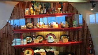 空港価格でした