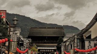 賑わっています